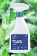 OJI-ユーカリ消臭抗菌剤スプレー